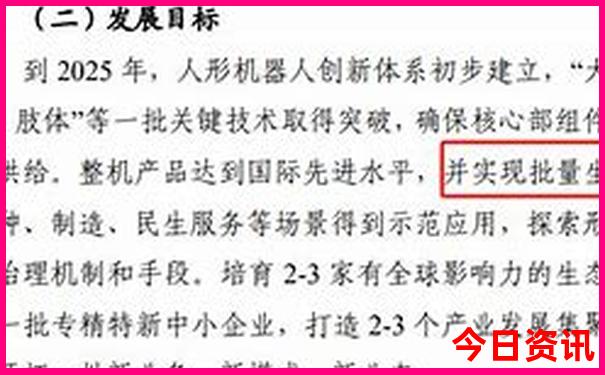 半浦古村有什么好玩的景点