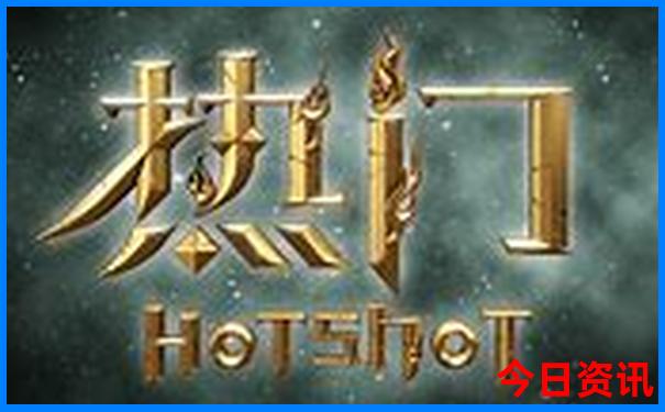 7彩乐开奖结果